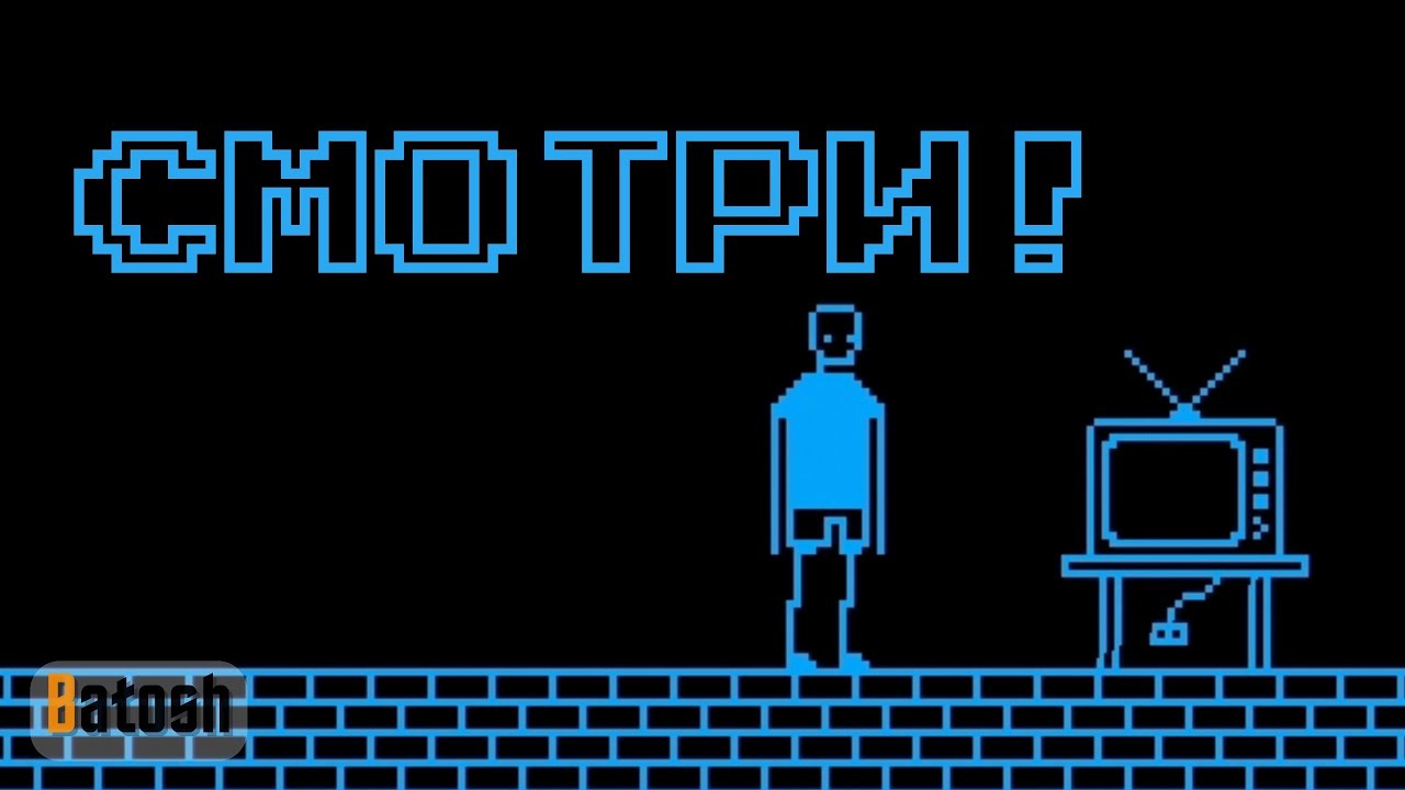 В платформере залип в телевизоре! (I hate this game #2)