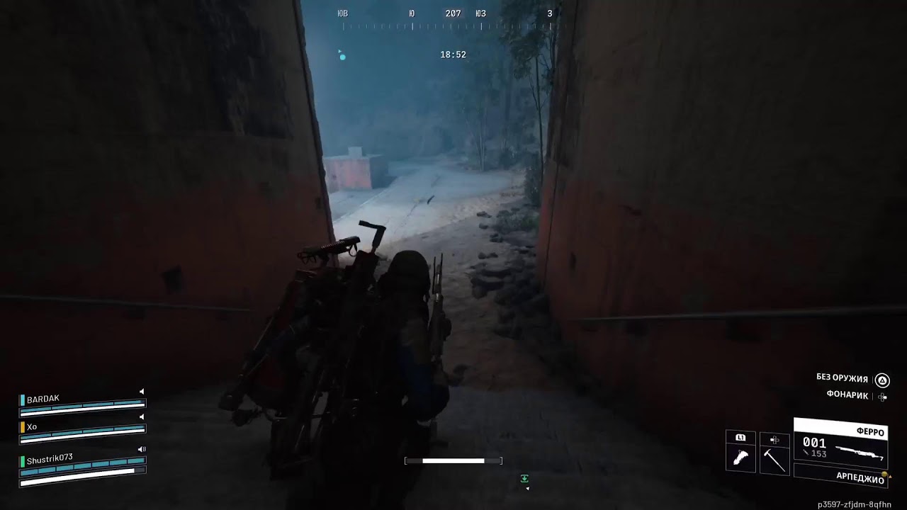 Arc raiders