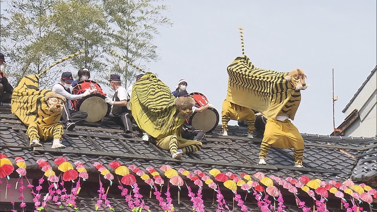 「最高だった、100点だった」伝統の“火伏せの虎舞”４年ぶりに披露　宮城・加美町