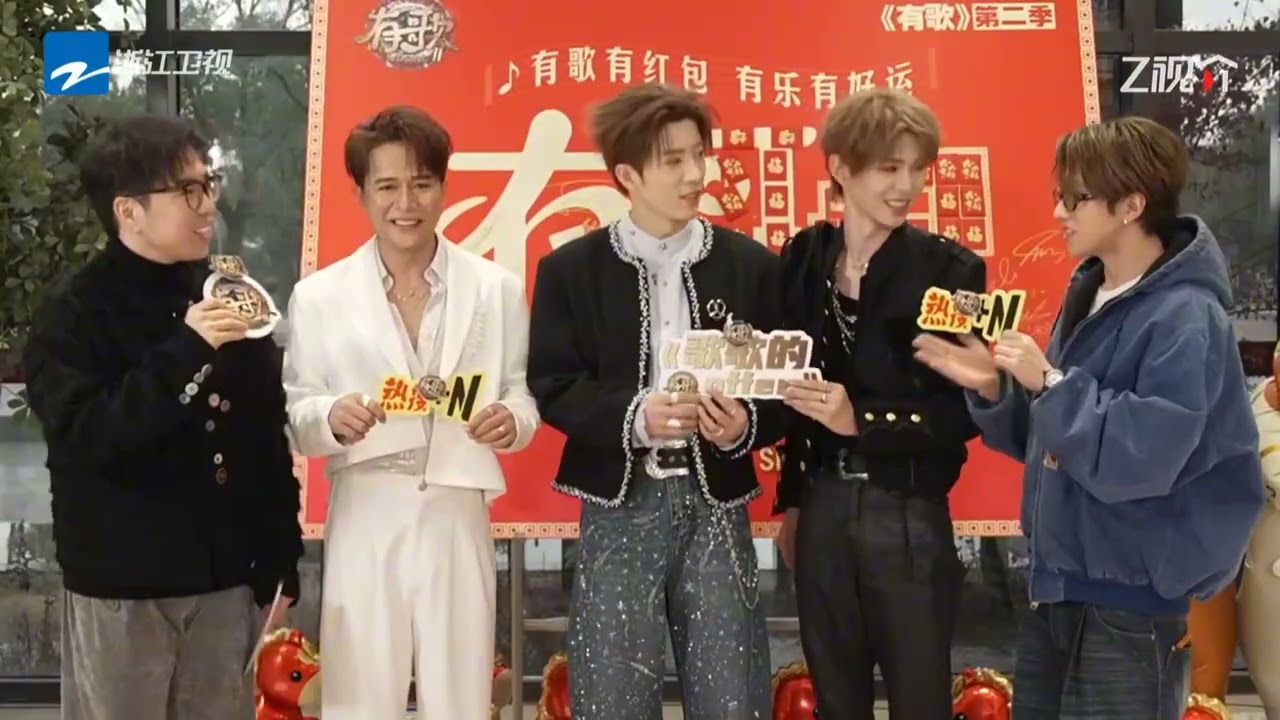 [13.02.26] 十个勤天 《有歌》 live