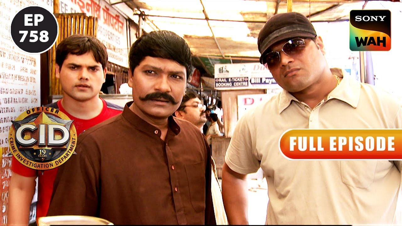 CID को मिली इकलौती गवाह की खो गई याददाश्त! | CID | सी.आई.डी. | 3 May 2024