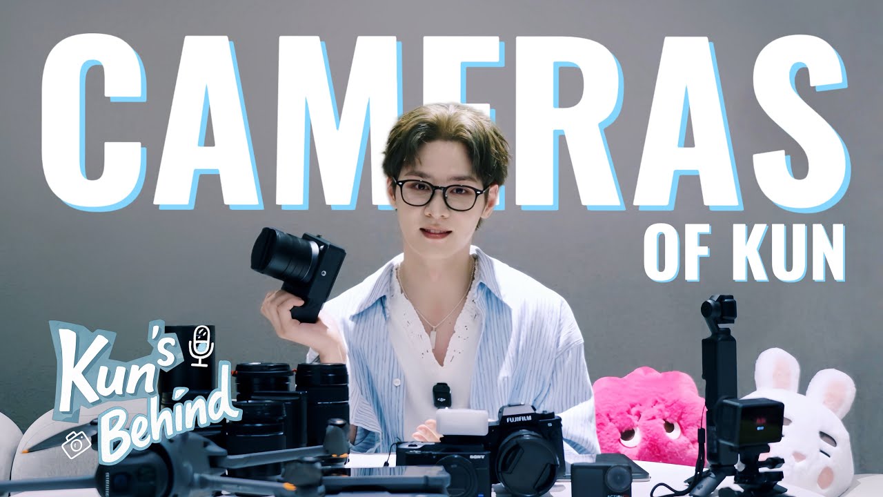 What cameras do I use?📸 | KUN's Behind