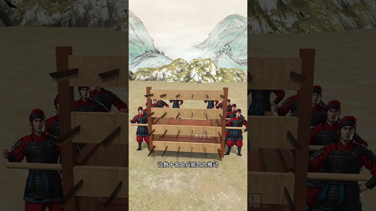 一分钟带你了解&ldquo;塞门刀车&rdquo; #科普 #涨知识 #艺术