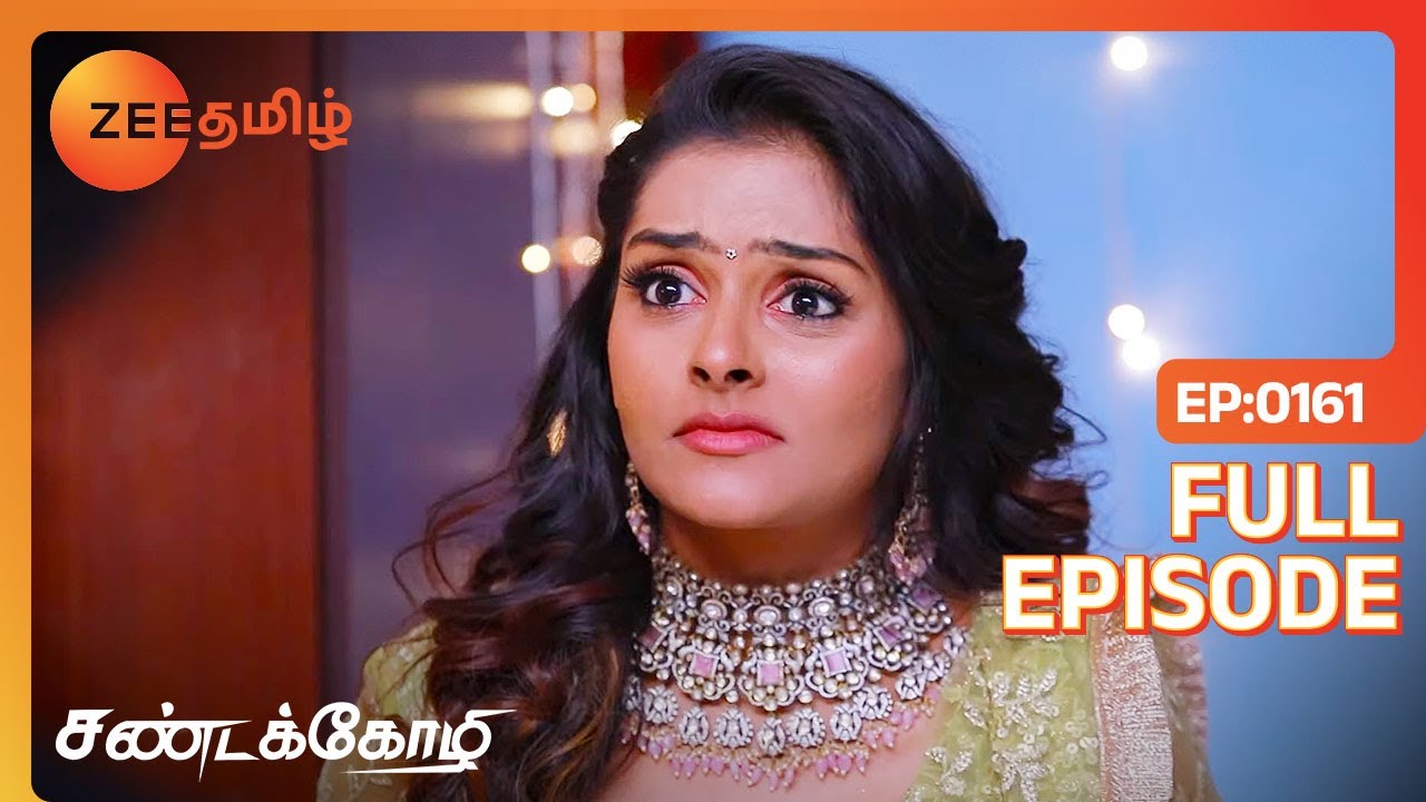 கல்யாணத்தை நிறுத்த Aishwarya-வை கடத்திட்டாங்களா | Sandakozhi | Full Ep 161 | Zee Tamil | 26 Sep 23