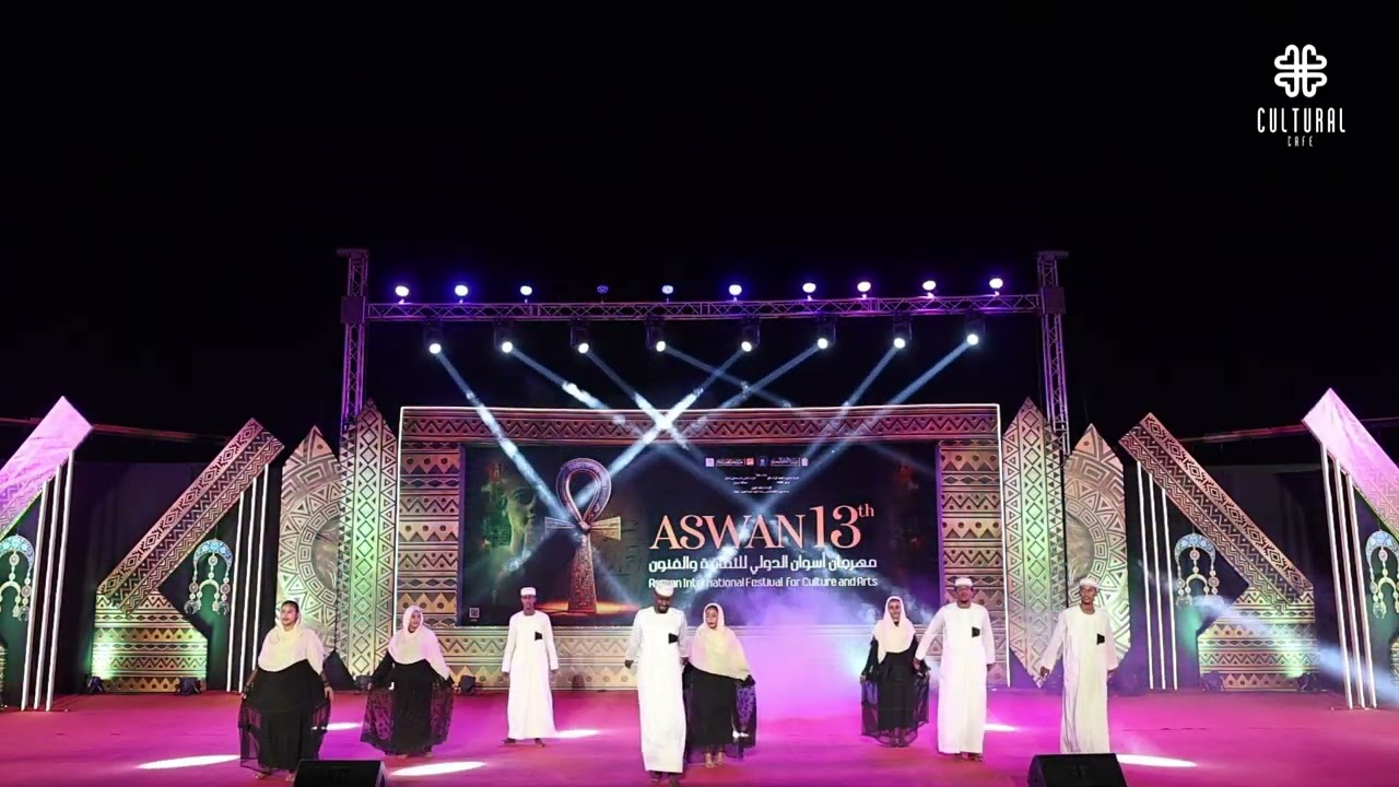 فرقة السودان بتبدع في ختام أسوان 🇸🇩Nile’s Magic Unites Us Sudan Ensemble shines at the Aswan Finale