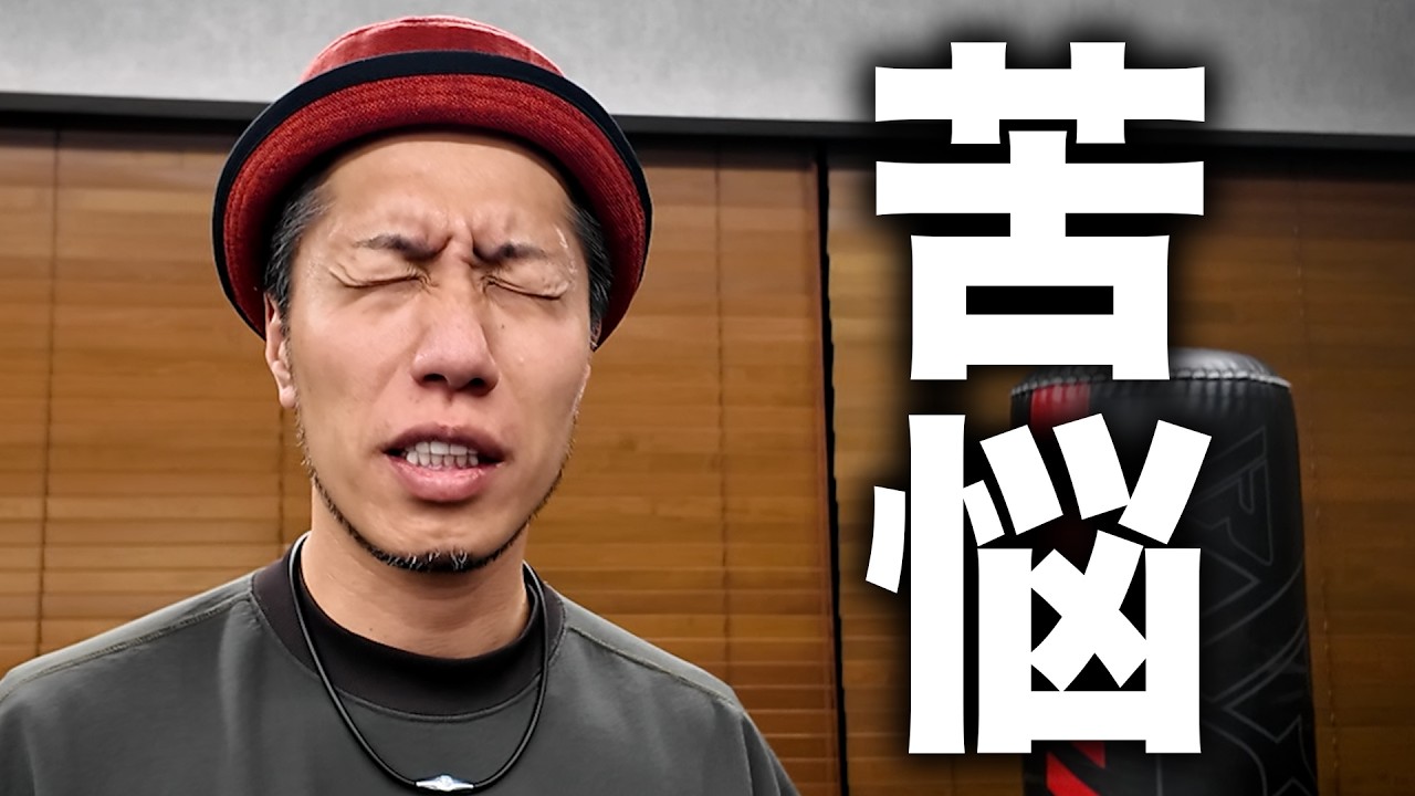【苦悩】カードゲームの大型大会に出れないかもしれません...