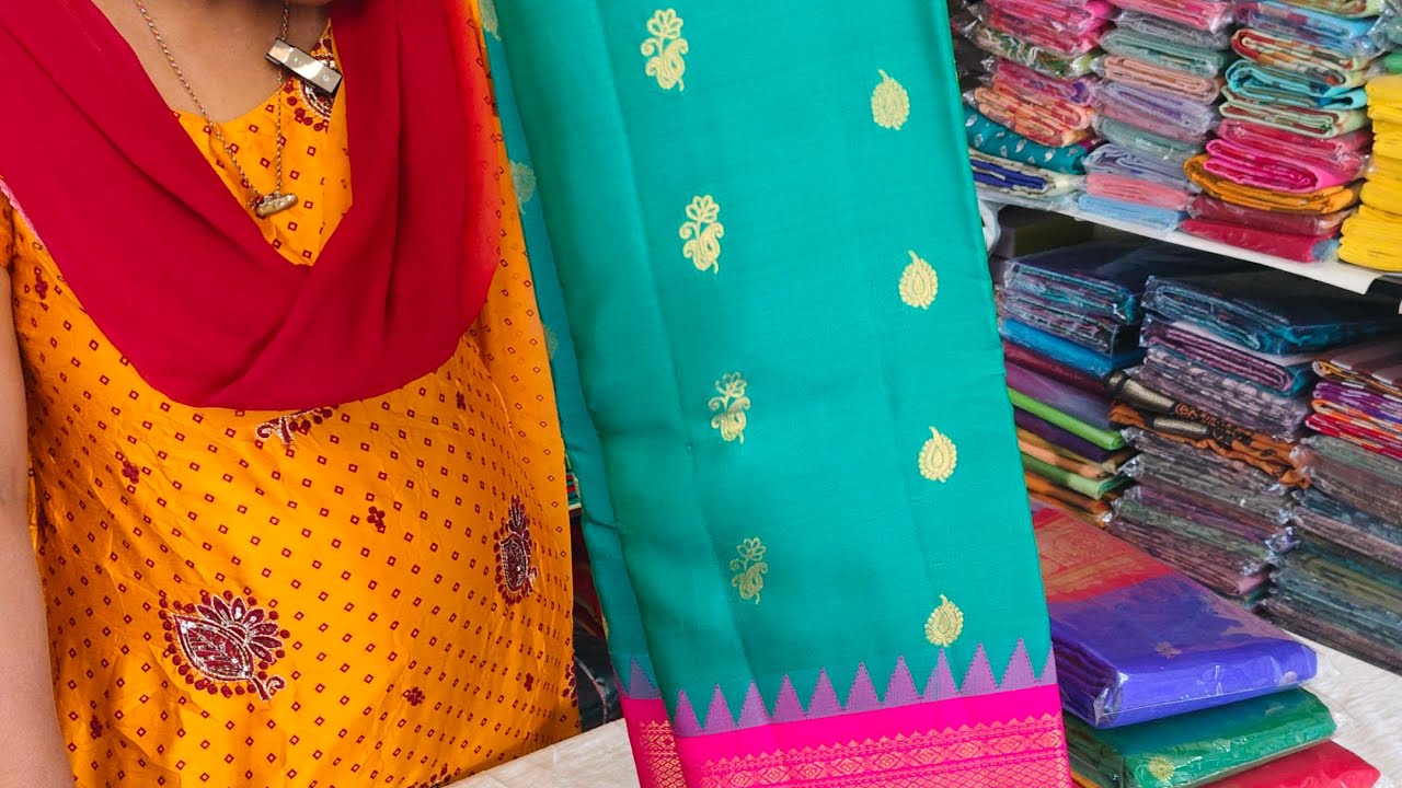 OFFER 9063471111