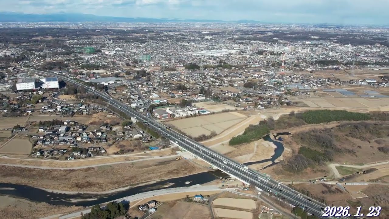 【東松山市 空撮】（2026 1 23）撮影