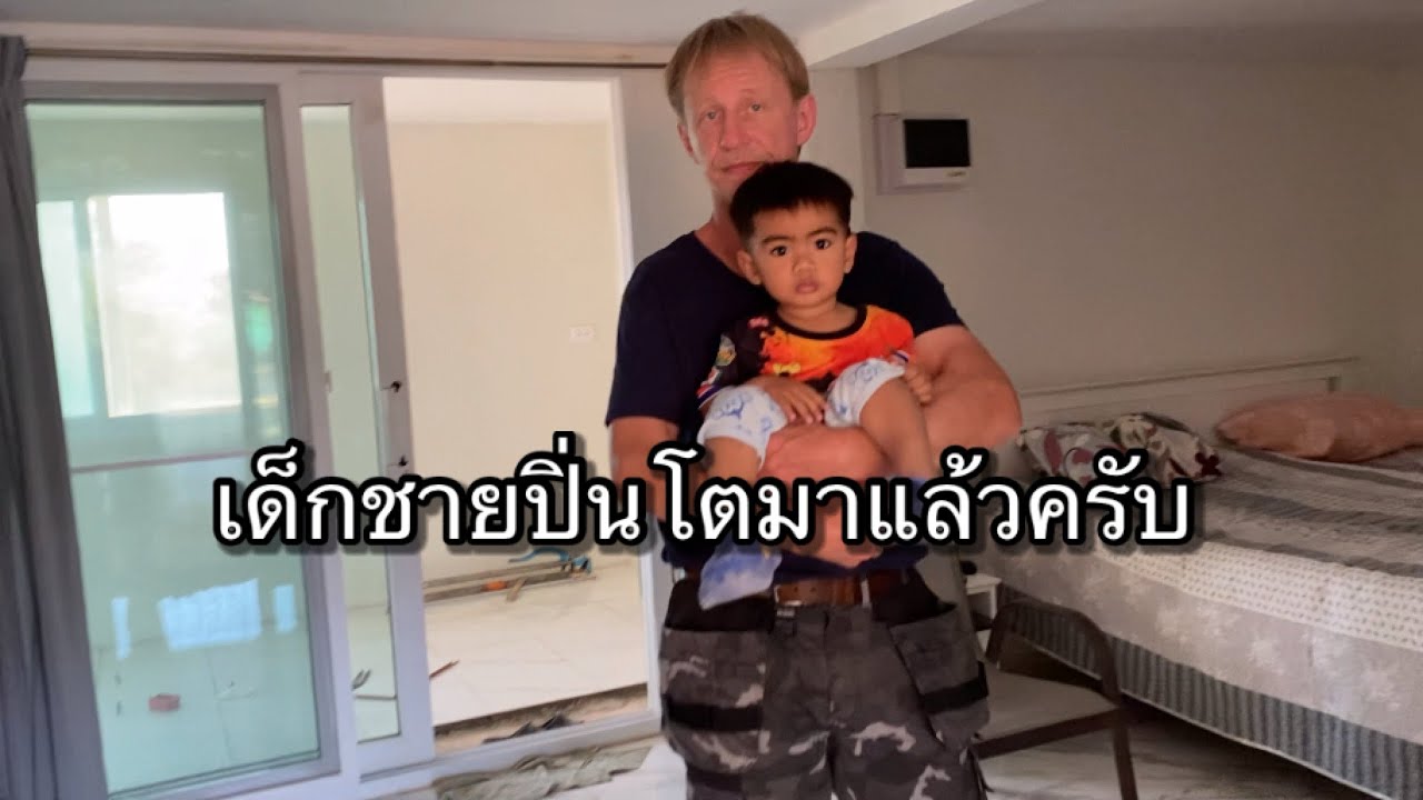 #402 เด็กชายปิ่นโตมาแล้วปุ่ย่าไม่เหงา ช่างปูกระเบื้องทำสวย ทานเข้านอกบ้านร้านโปรดพระเอก