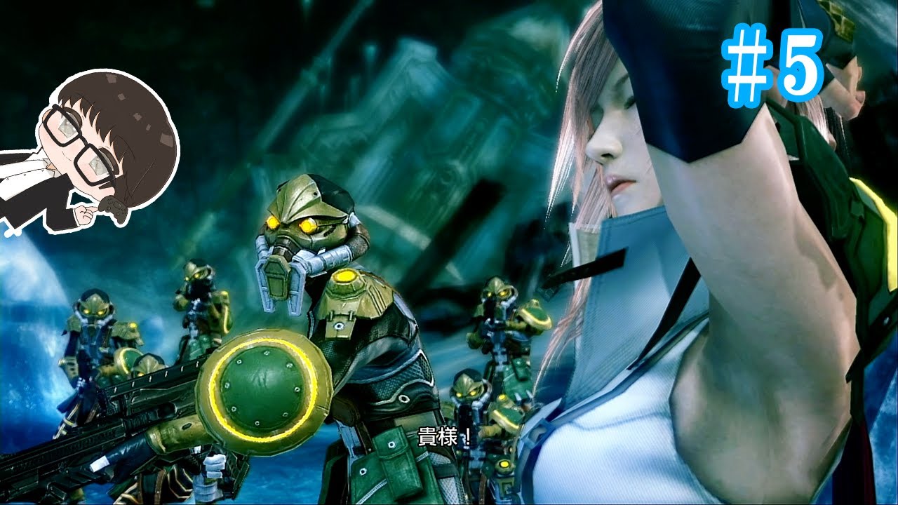 【ゲーム実況】脇見せサービスする稲妻 #5【FINAL FANTASYⅩⅢ】
