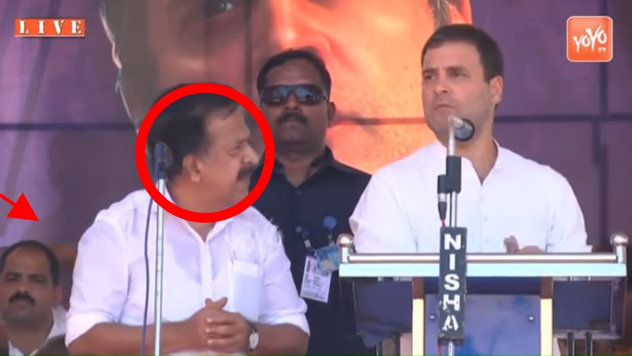 Rahul Gandhi's Translator Reaction : Rahul Gandhi Latest Speech |  Kalpetta | Kerala | YOYO TV