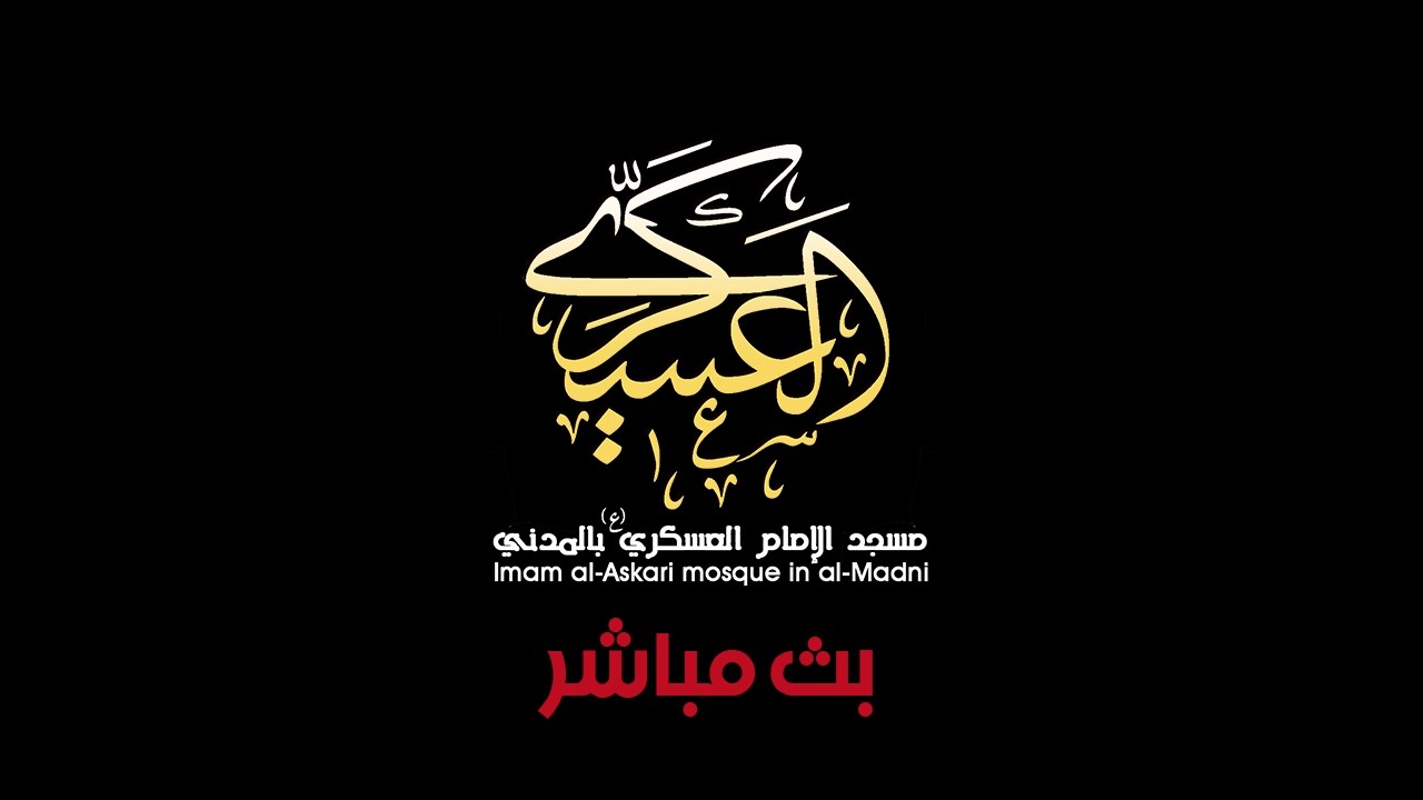 ليلة ١١ رمضان  ١٤٤٧ هـ | الشيخ حيدر العيسى