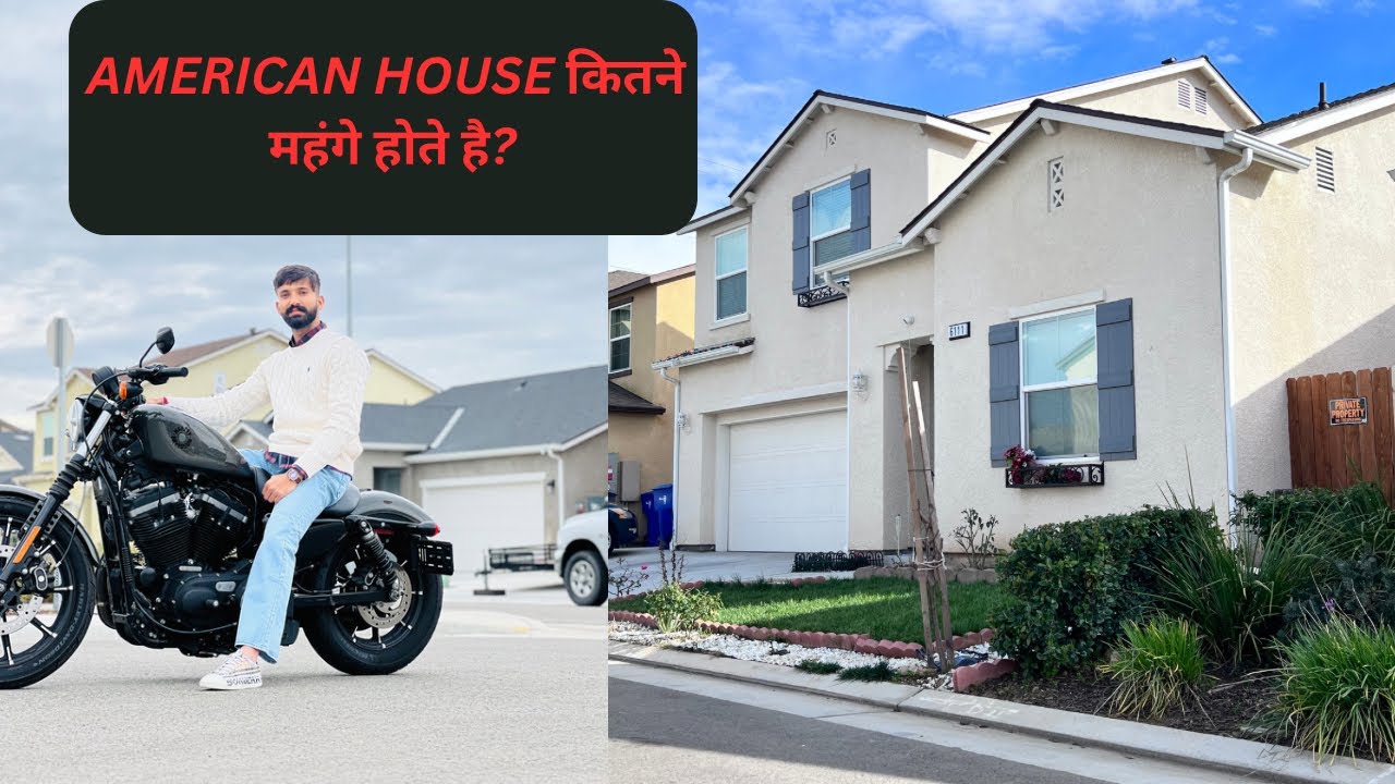 How much American Houses are Expensive || And Looks Like ??