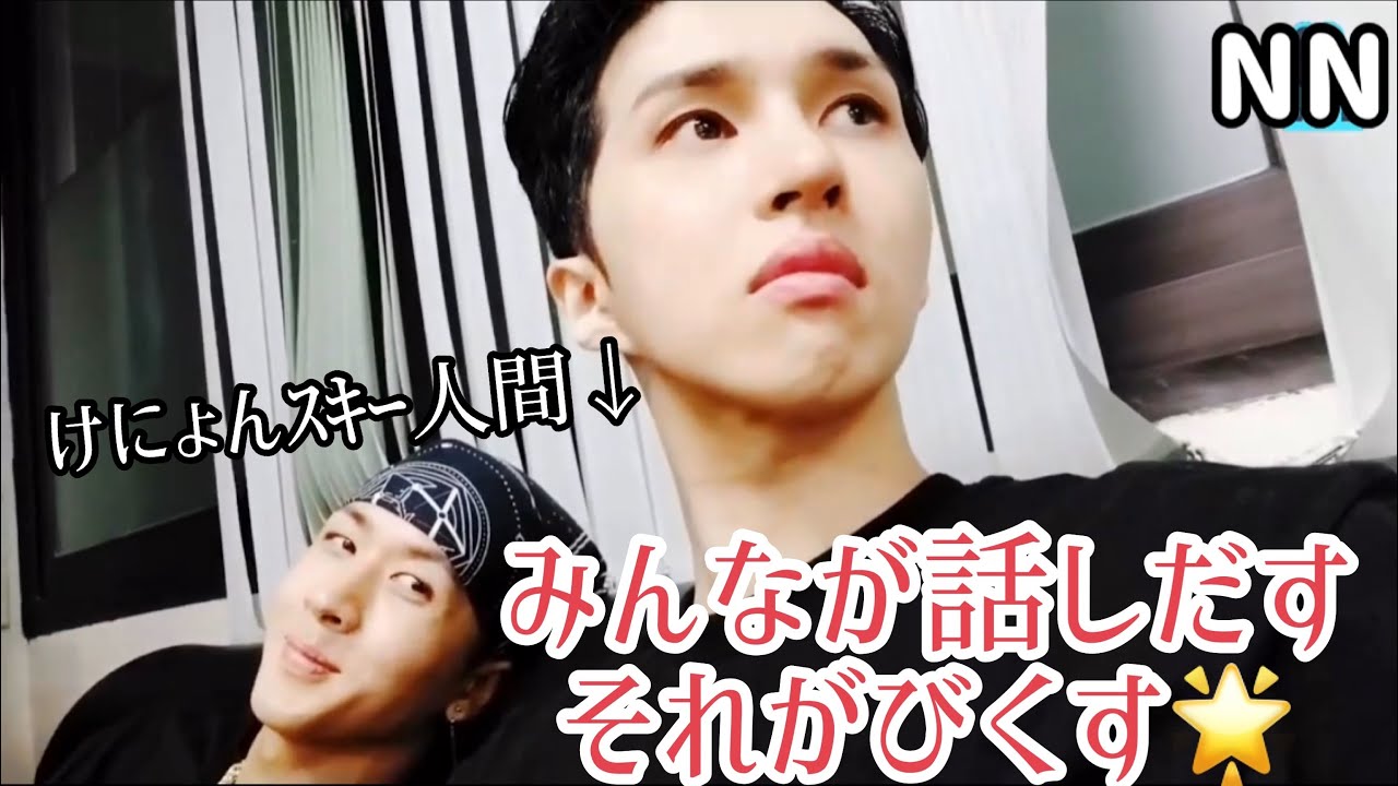 [VIXX]弟たちのいじりに負けるな！兄達の巻[日本語字幕]