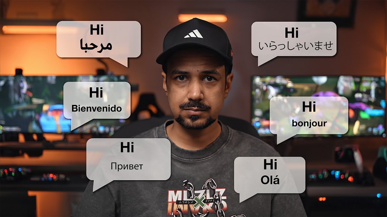 ترجمة أي لعبة بسرعة وعن طريق برنامج OBS