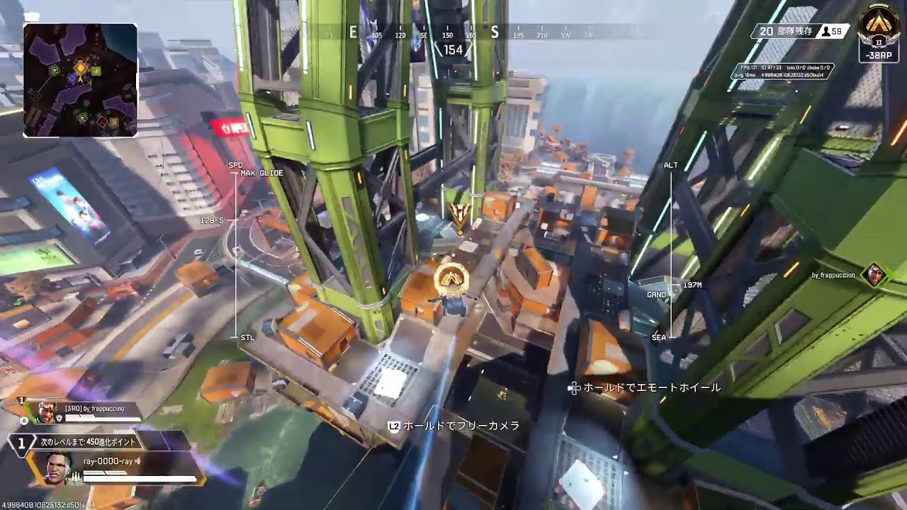 ａｐｅｘ