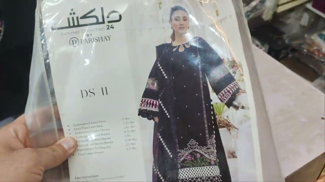 Eid 2016 sale Original Brands Discount offer / Eid say pahle Eidi