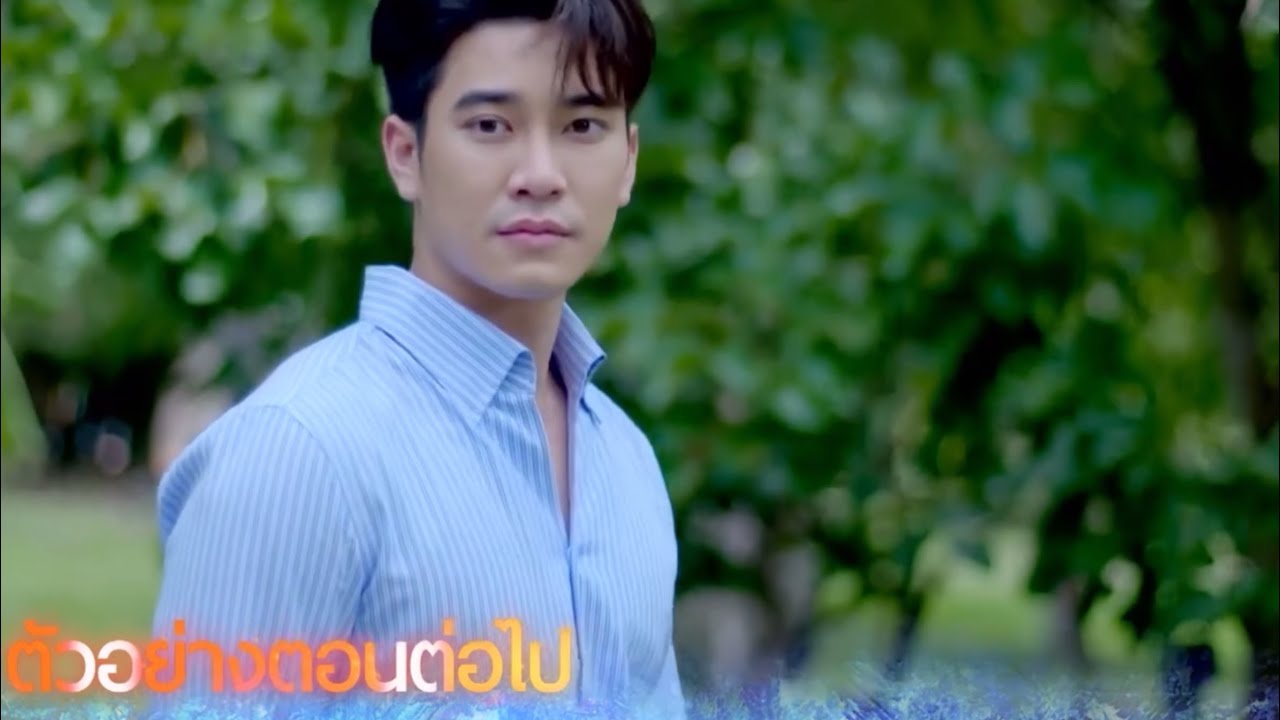 งานแต่ง ภีม อุษา !! มณีวรรณเจอลูก | ไฟน้ำค้าง EP.27 EP.28 #ช่อง7hd