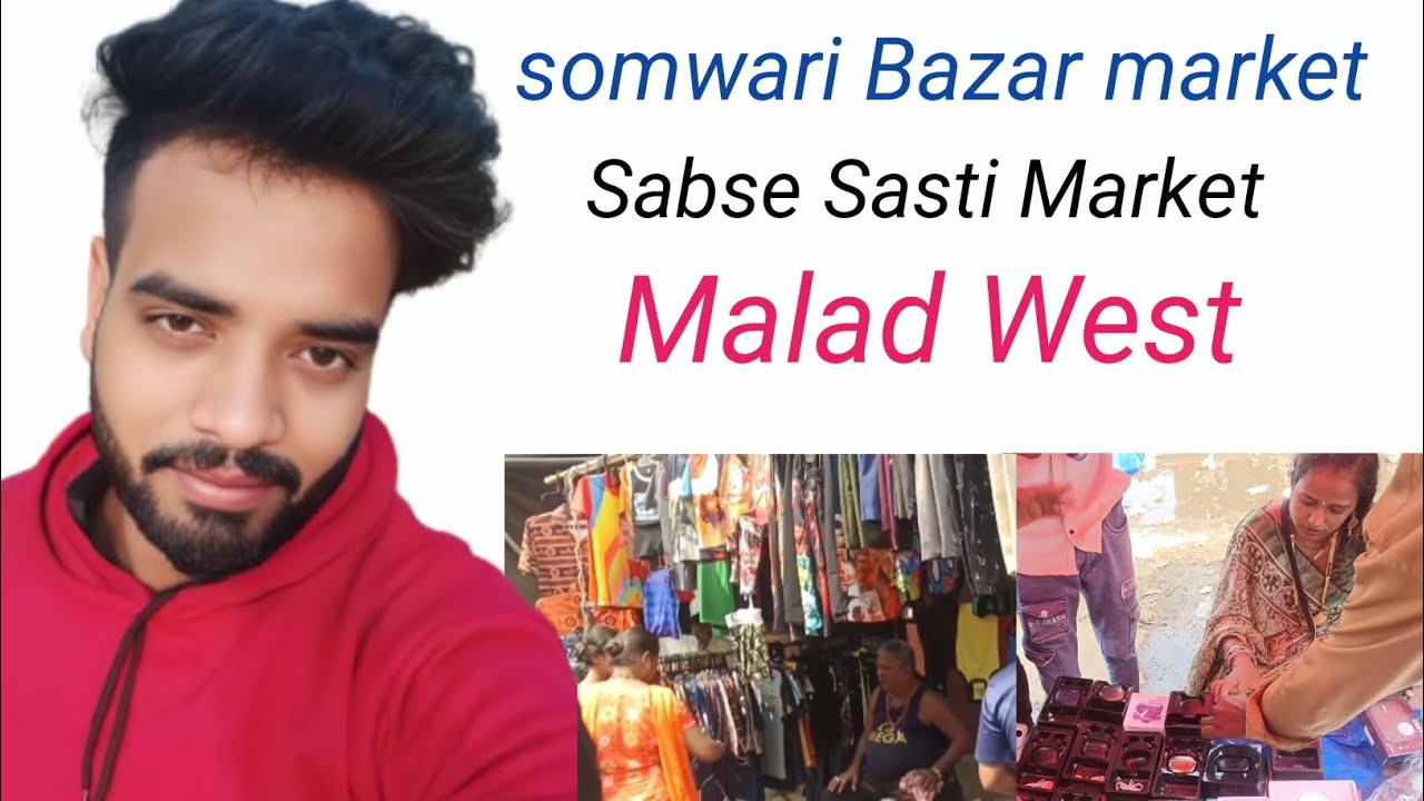 Mumbai somwari Bazar market Malad West #video #vlog 