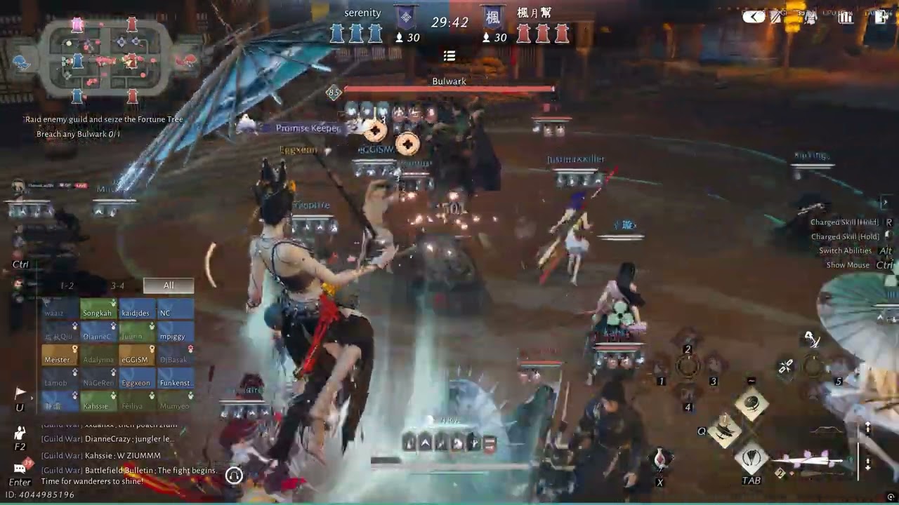 Where Winds Meet Guild vs Guild Game 1  8 Feb 2026