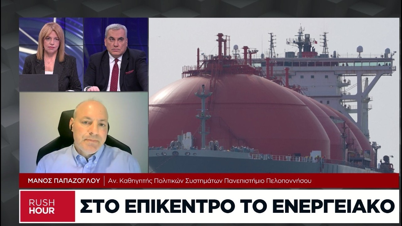 Τα «στοιχήματα» της συνάντησης Μητσοτάκη-Ερντογάν