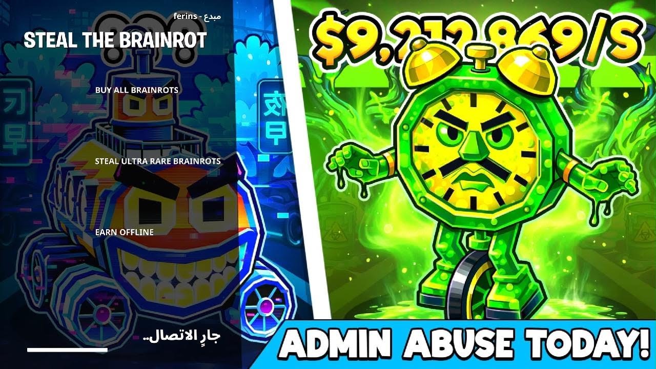 Fortnite الحدث الجديد يوم الاحد