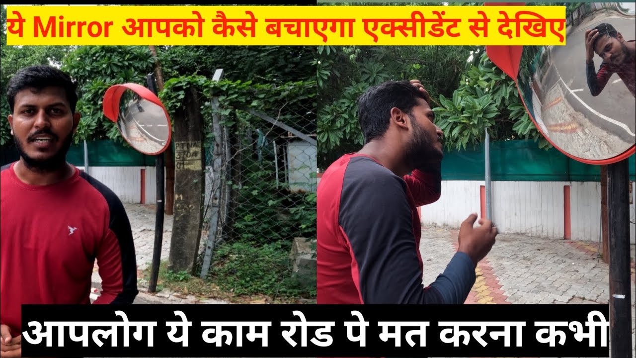 ये शीशा कितना काम का है क्या आप जानते है?? आपलोग हिम्मत हो हमारी 🥹❤️#9102928886 #2chakka
