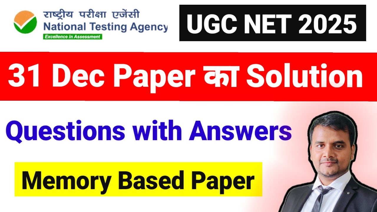 UGC NET Paper 1 Solution 2025 | 31 December 2025 Memory Based Questions with Answers |UGC NET MENTOR
