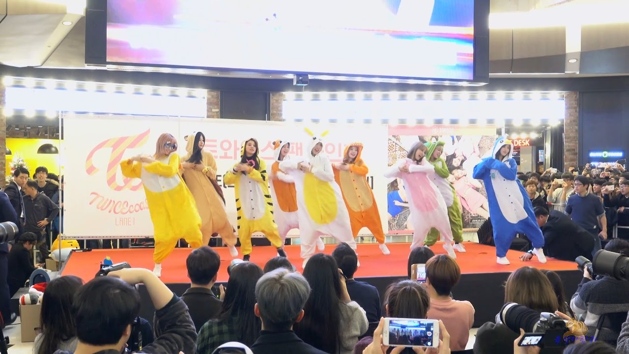161204 트와이스 여의도팬사인회 티티 무대 4K 풀캠