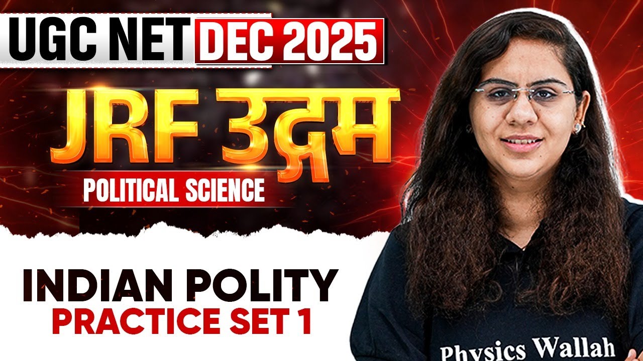 UGC NET Dec 2025 | Indian Polity - Practice Set 1 | UGC NET Political Science | Chandni Mam