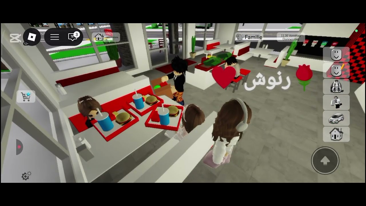 متى ان فقراء انا وصديقاتي ولاد خالي لايك و اشتراك