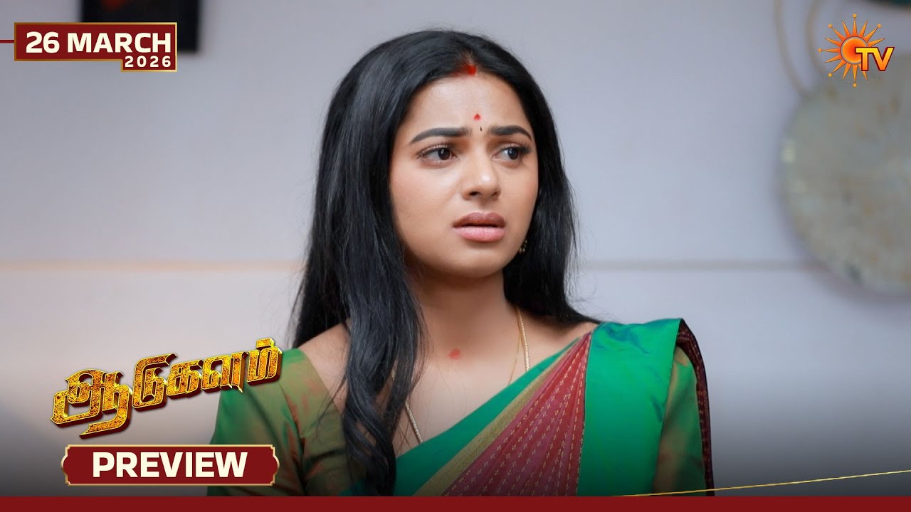 Aadukalam - Preview | 26 Mar 2026 | Tamil Serial | Sun TV