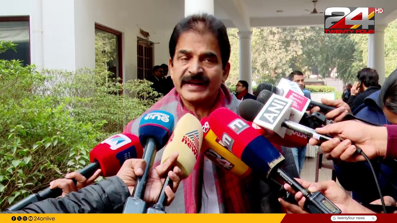 ജോസ് കെ മാണി UDFലേക്ക് വരുമോ? കെ സി വേണുഗോപാലിന്റെ മറുപടി | KC Venugopal | Jose K Mani