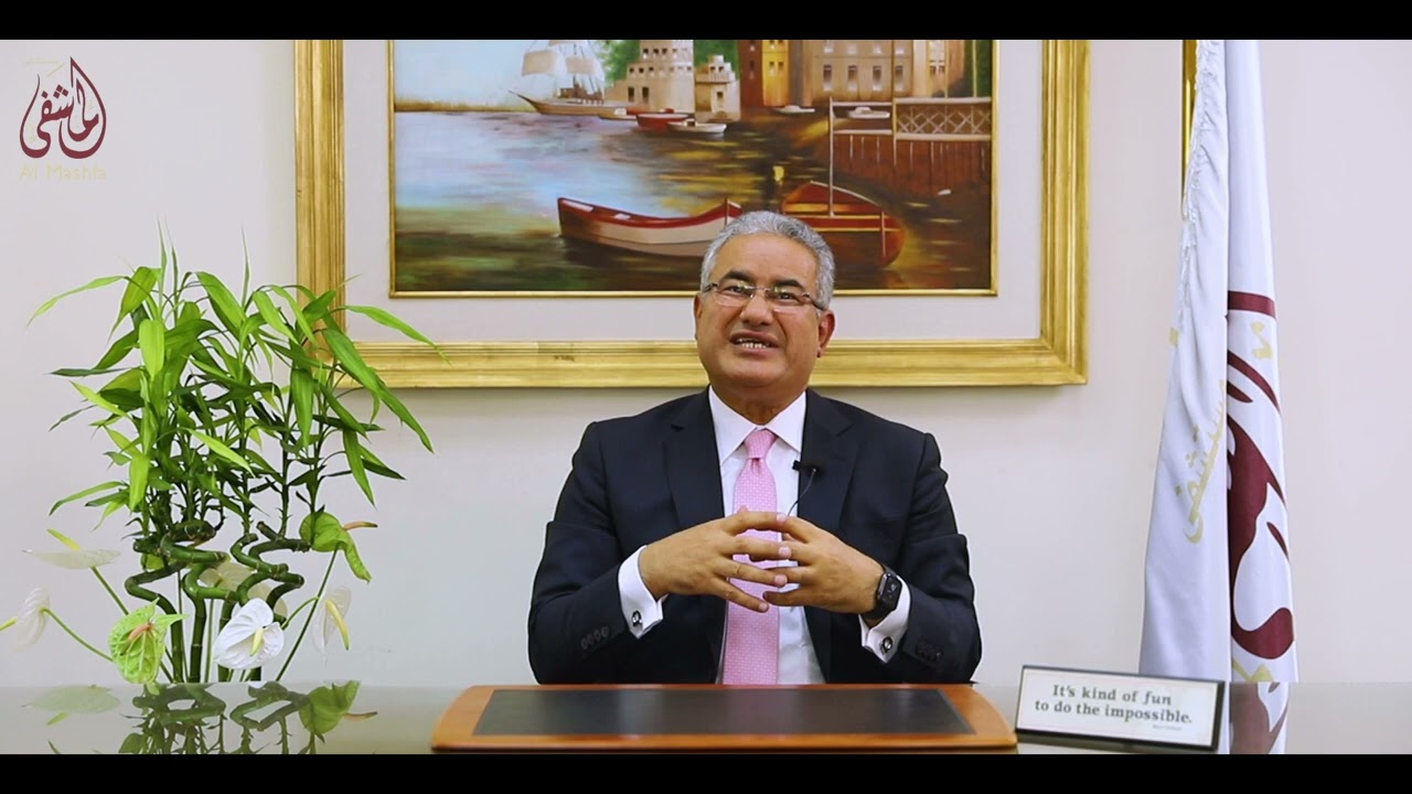 اضطراب الشخصية الحدية - الاستاذ الدكتور / عبد الناصر عمر - العضو المنتدب لمستشفي المشفـي