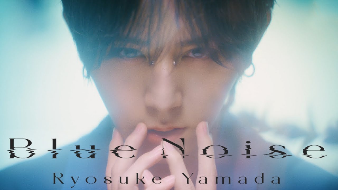 Ryosuke Yamada - 
