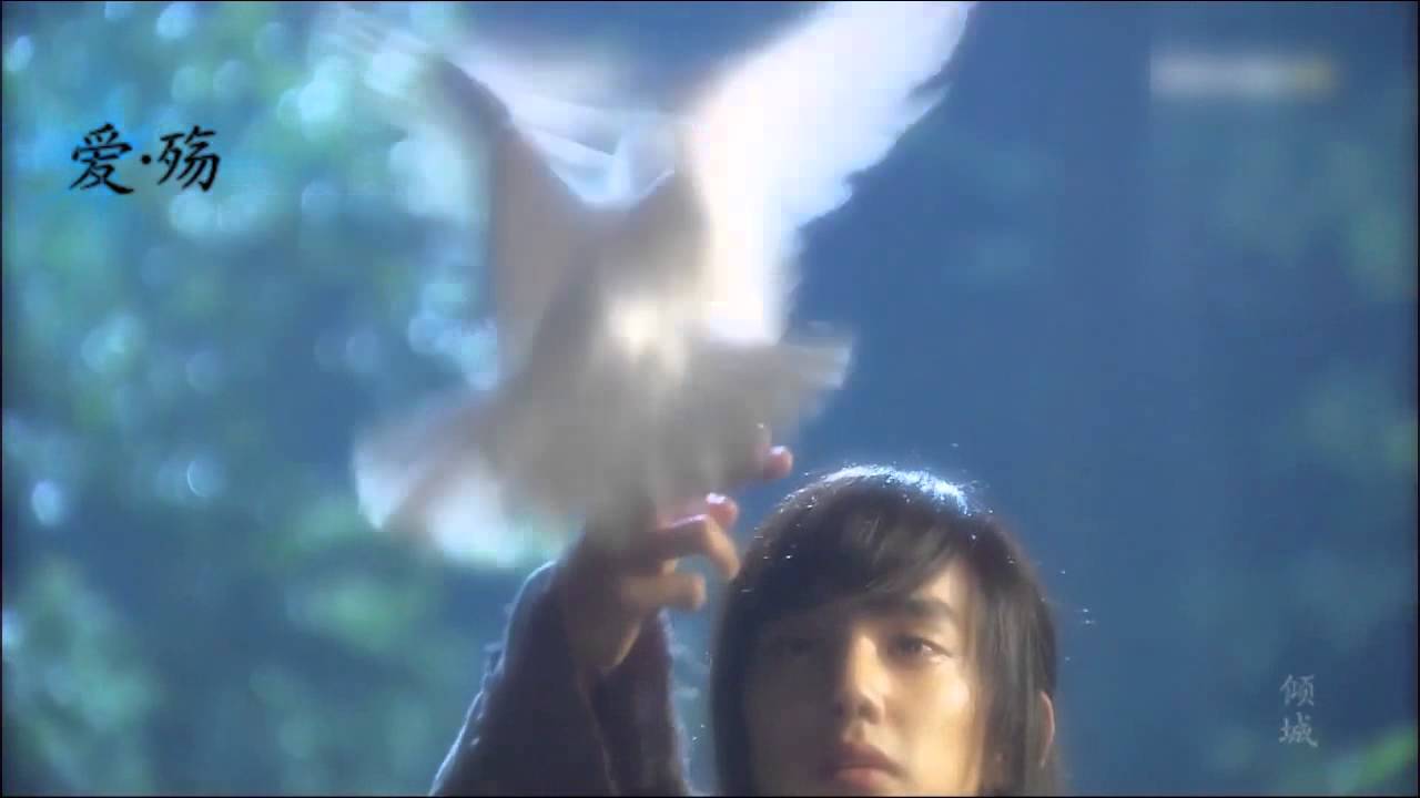 LOVE TRAGEDY 愛·殤 [Yeo Woon X Dong-soo]