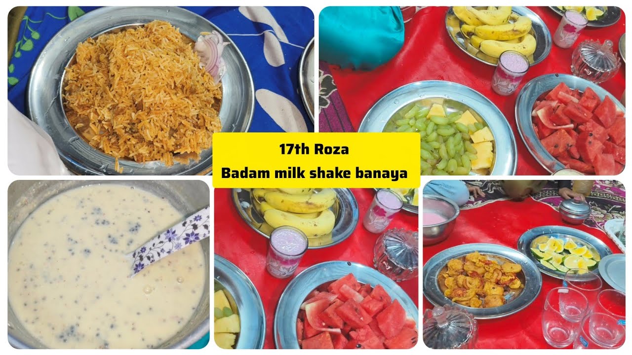 17th Roza iftar/Badam milk shake banaya #vlogs#ramzanvlogs 