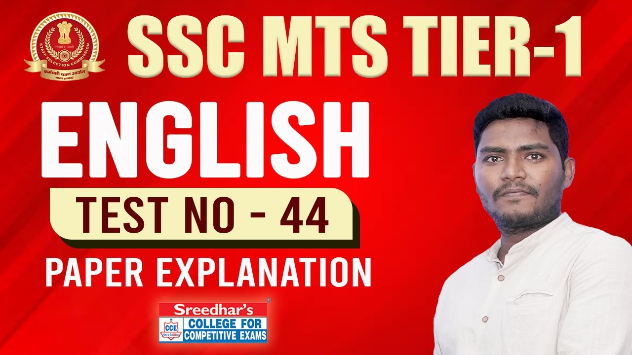 SSC MTS TIER 1 MOCK TEST NO-44 | ENGLISH PRACTICE SET WITH IMPORTANT QUESTIONS