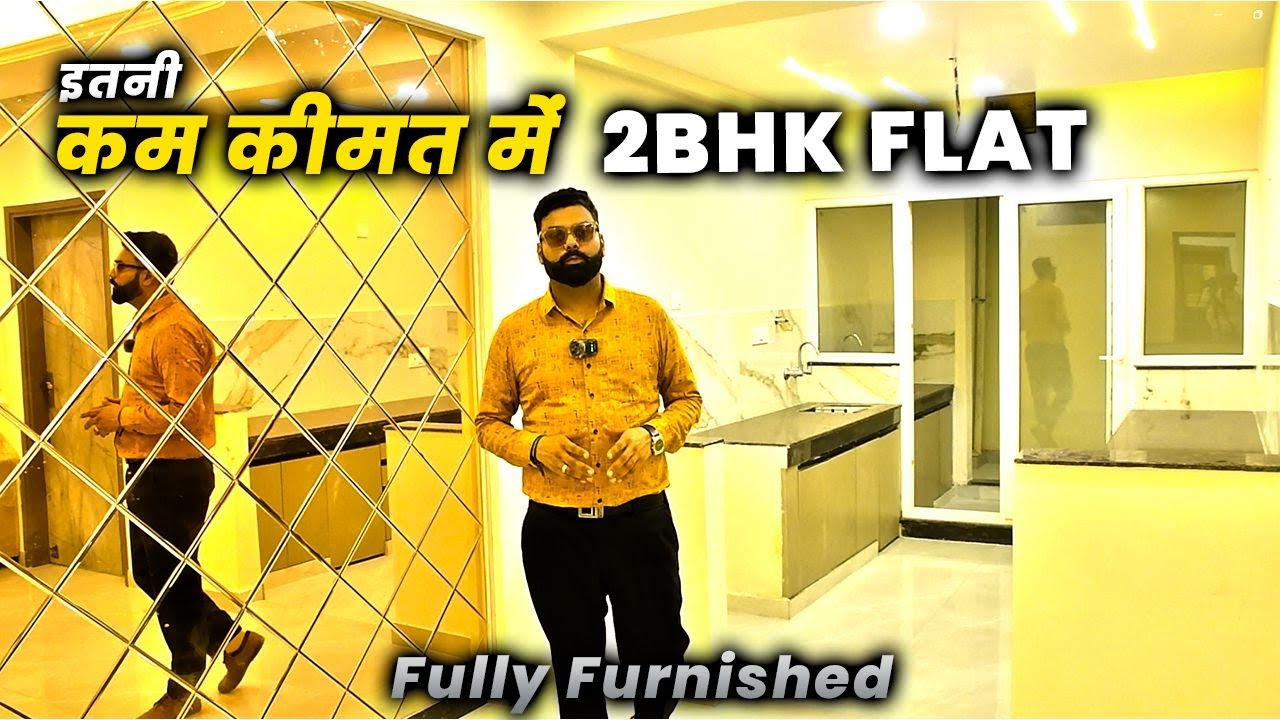 Series 76 | 2 BHK Flat in Kakadeo | Kanpur Property | आज ही खरीदें 2 BHK फ्लैट | Property Connect