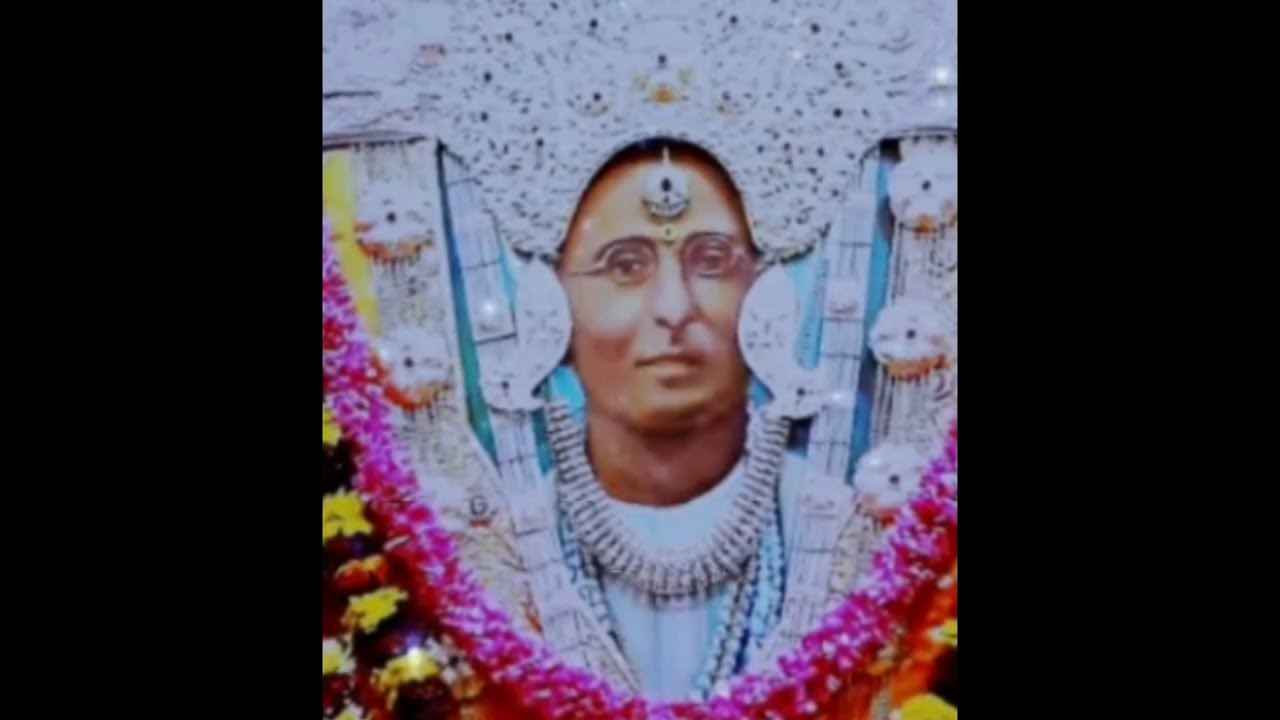 AENA DA PYAR MIL JAAVE   ANJU BAYEEJI