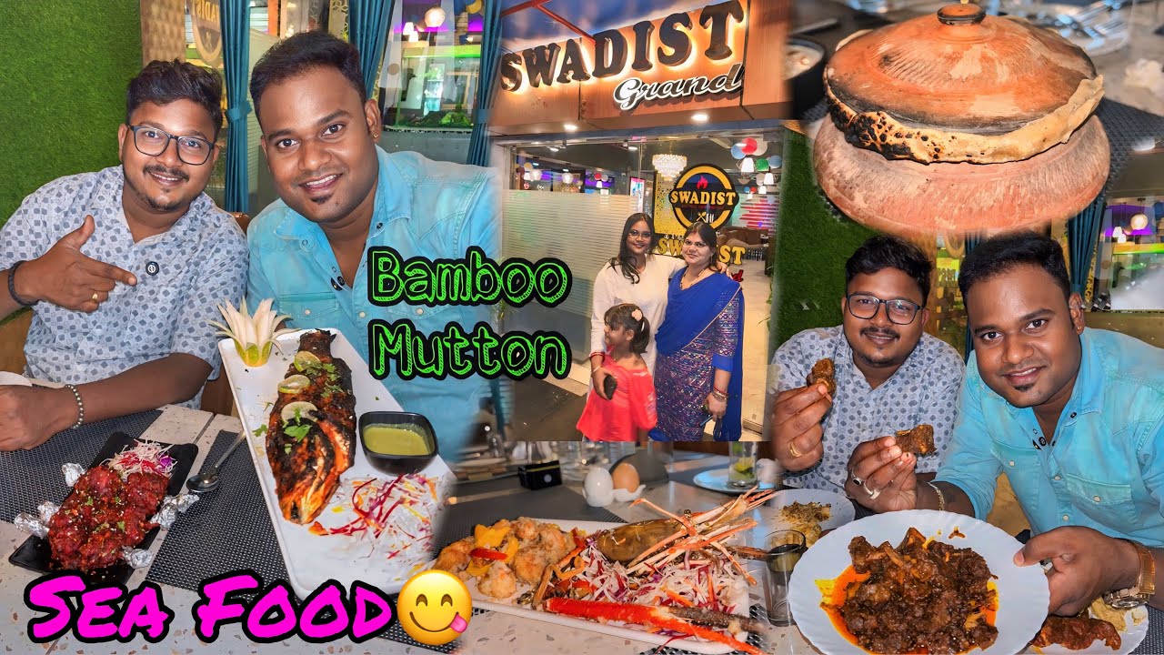 Laxmisagar ର Best Restaurant | ଖାଇବା Quality A1 ​⁠| Raja Offer 💥@CobraSubhendu
