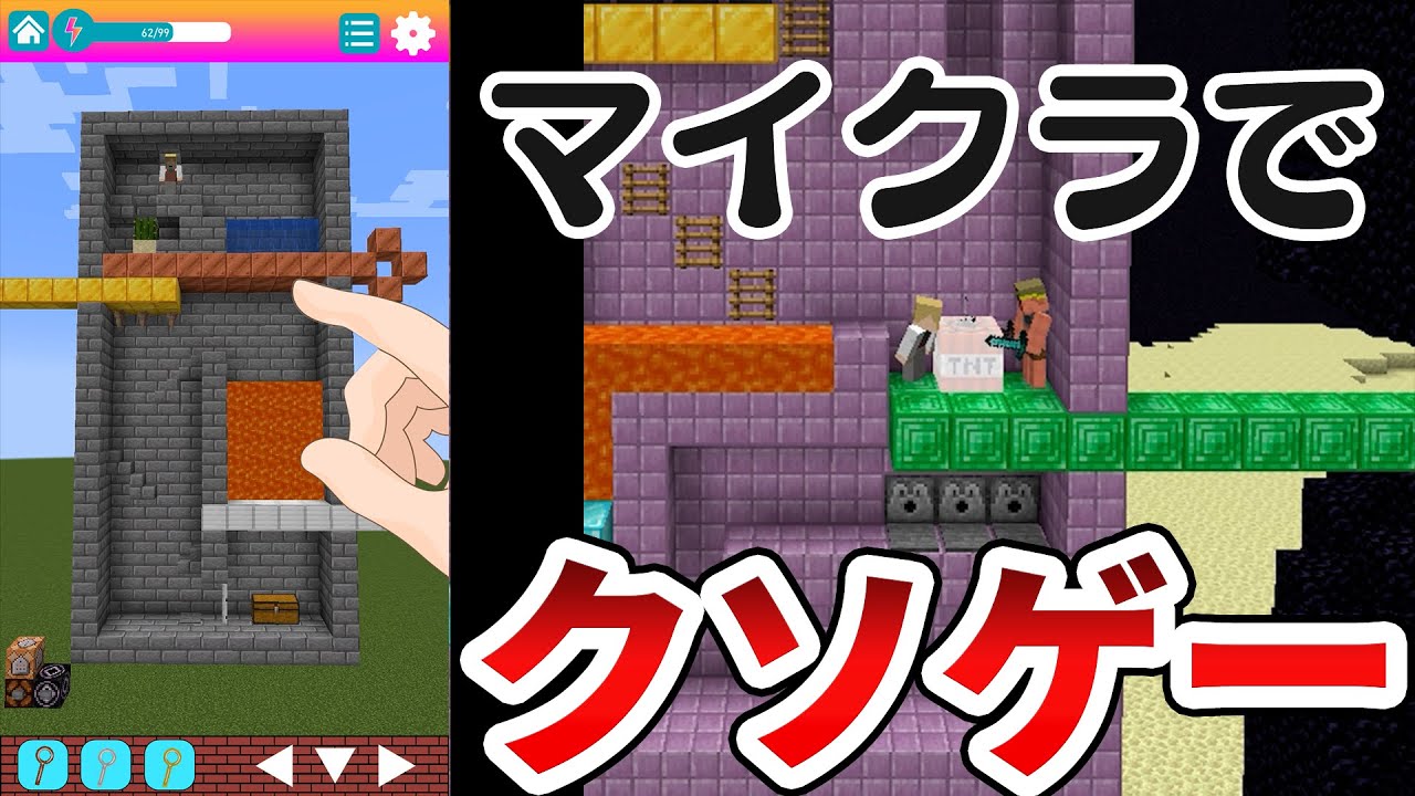 【マイクラ】エミさんがクソゲーの世界に！？あとなんか豚もいるんだけど…【縦動画】