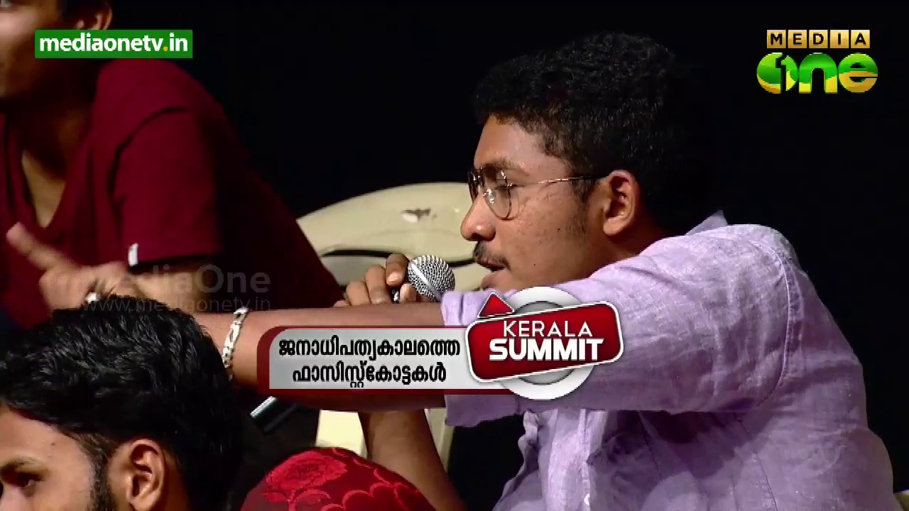 Torture cell maintained by SFI in University college, says Ajmal