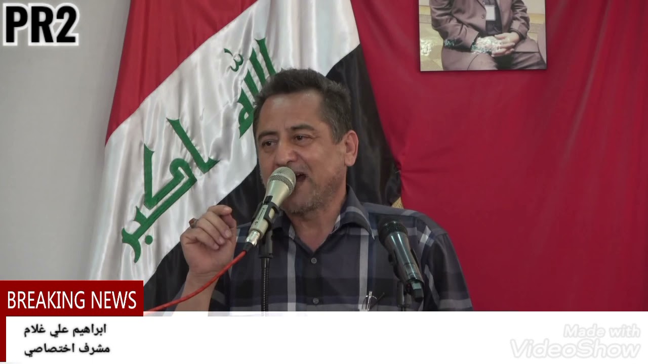 ٢٧ مايو ٢٠٢١