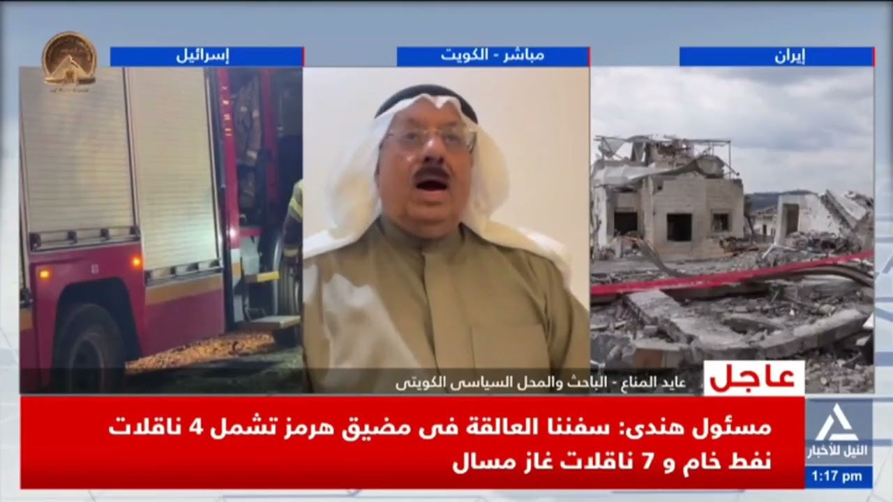 عايد المناع : على المرشد الجديد مجتبى الظهور ولو برسالة صوتية لإنهاء الشكوك التى تدور حول صحته