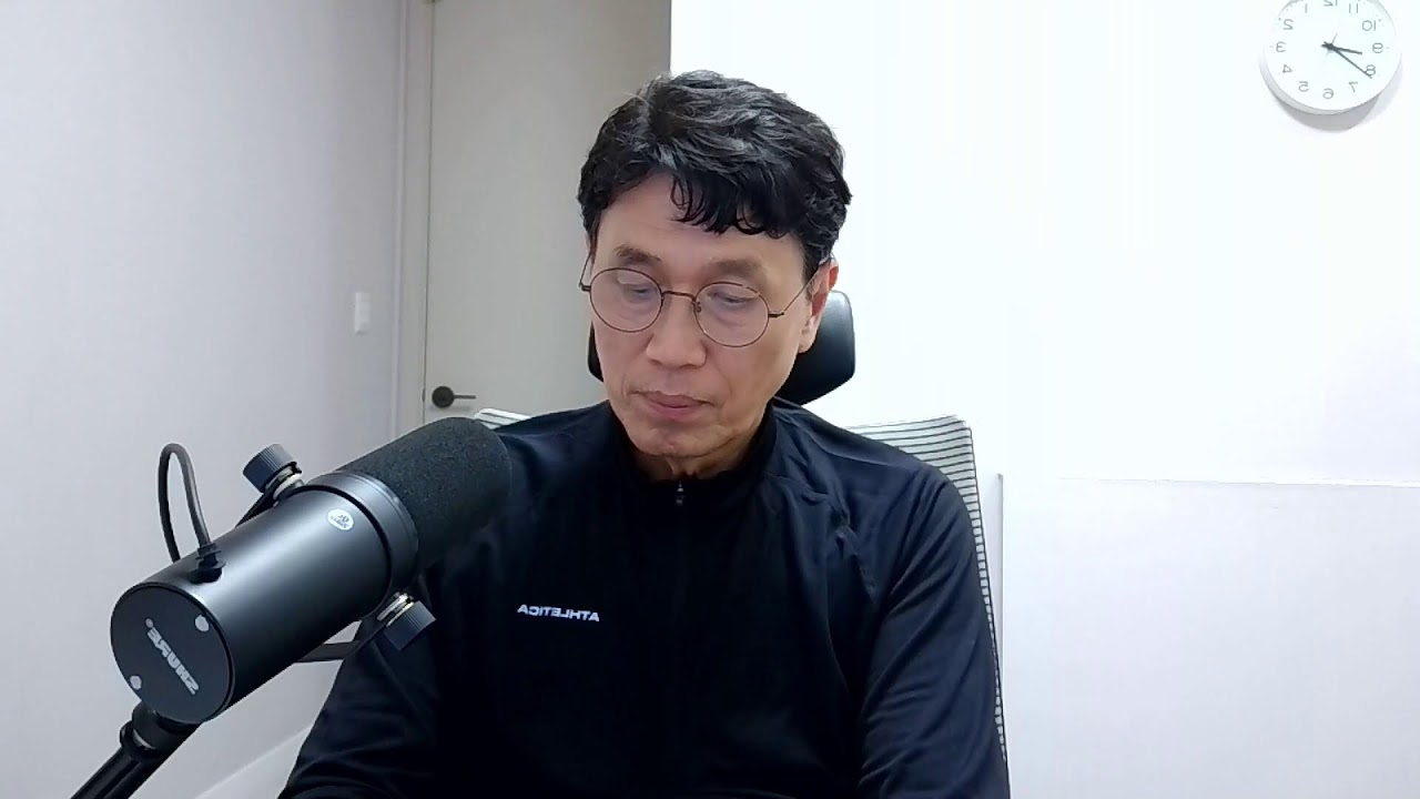 2025.12.24   라이브 의료 상담 및 일상 잡담