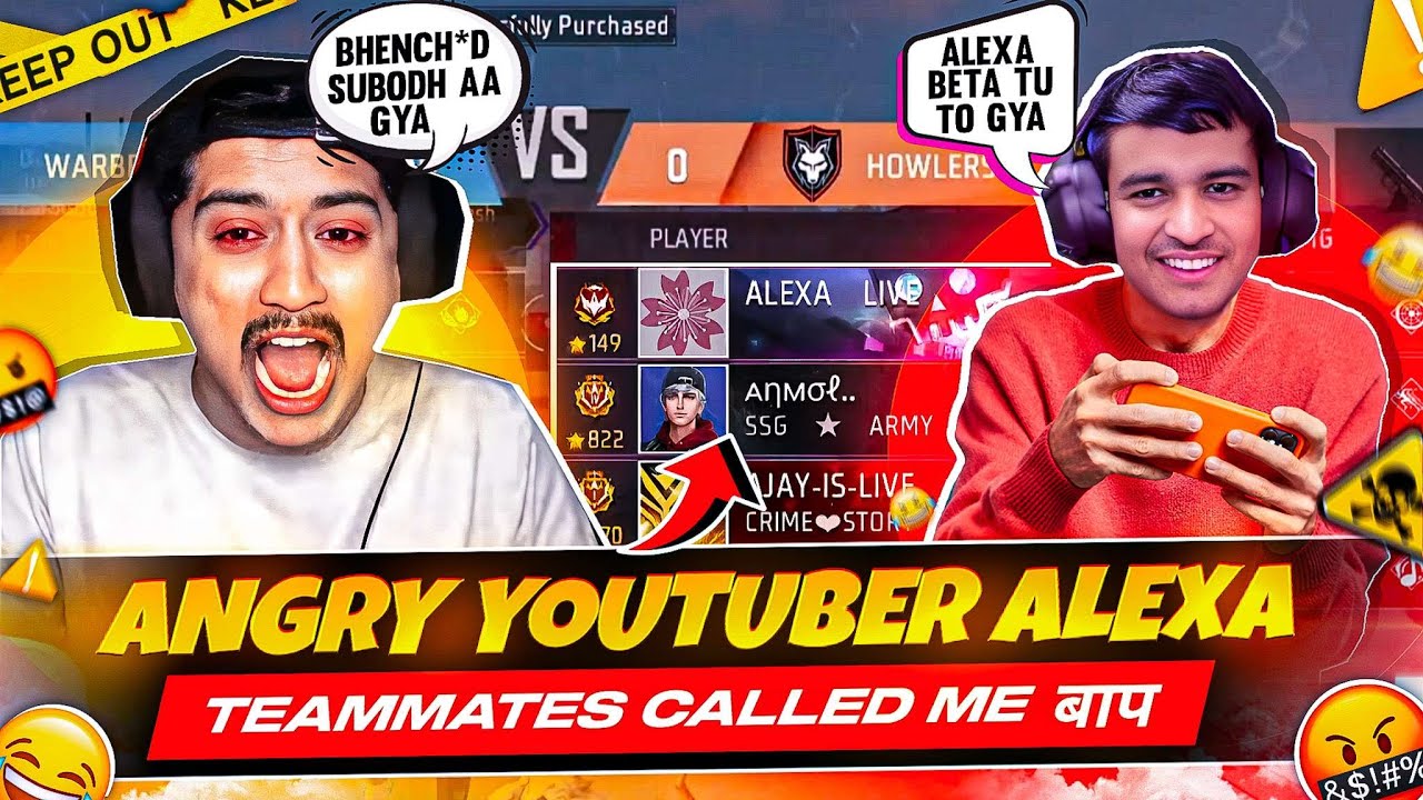 Angry Young Man😡 Alexa Teammates Called Me His Father बाप🤣 Free Fire Comedy With @alexalive92461 🔥