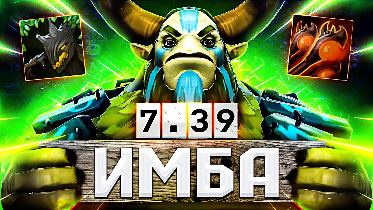 Я СОЗДАЛ ПЕНЬКА МОНСТРА в кастомке CUSTOM HERO CLASH и ЭТО ИМБА!