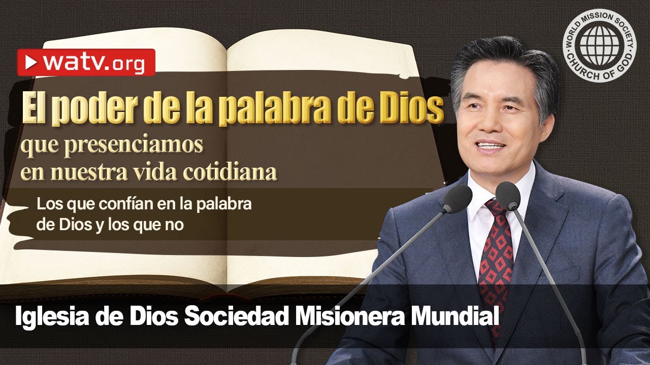 Los que confían en la palabra de Dios y los que no | Iglesia de Dios, Ahnsahnghong, Dios Madre