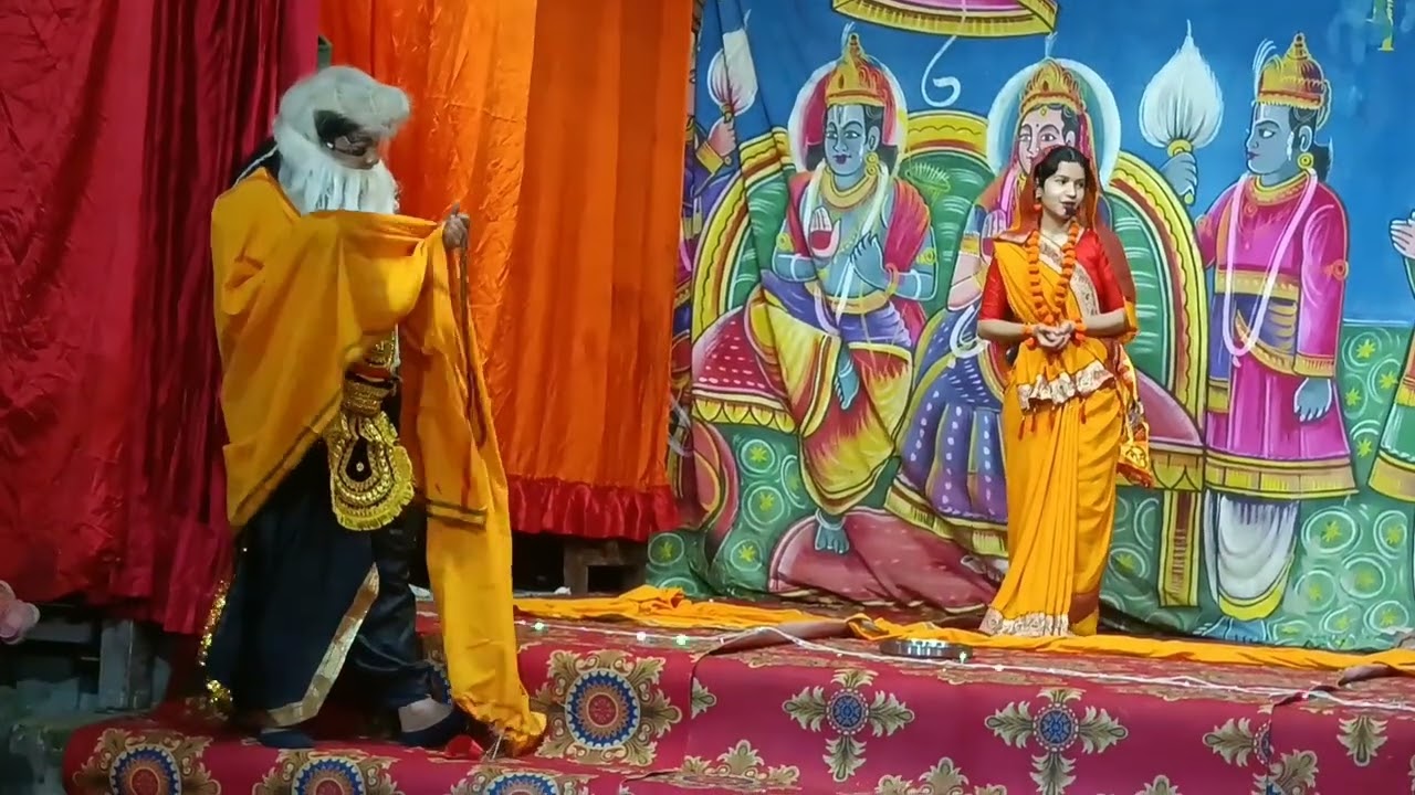 सीता हरण पुल्यासु रामलीला 